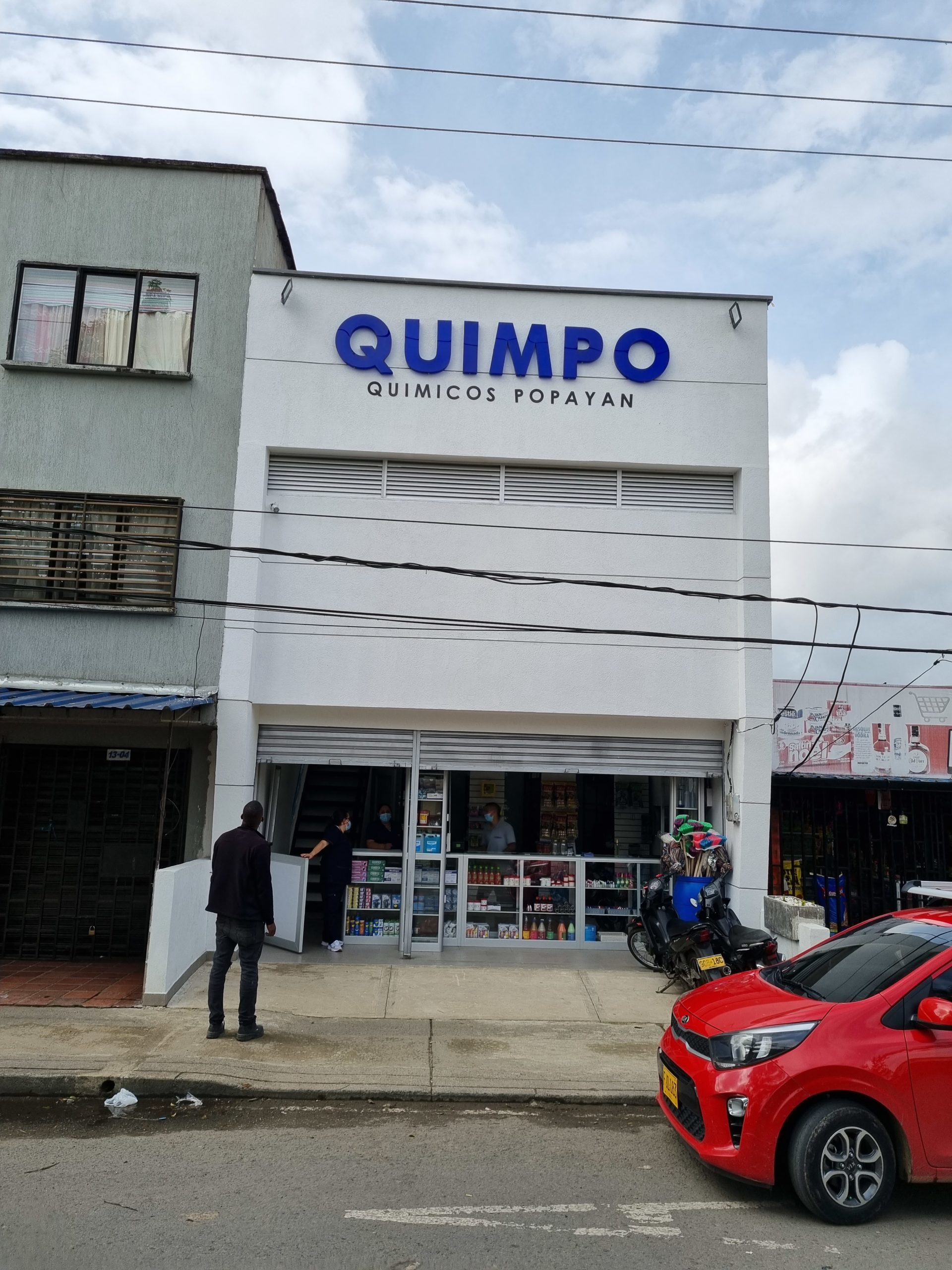 GOMA ARÁBIGA – Quimpo Popayán